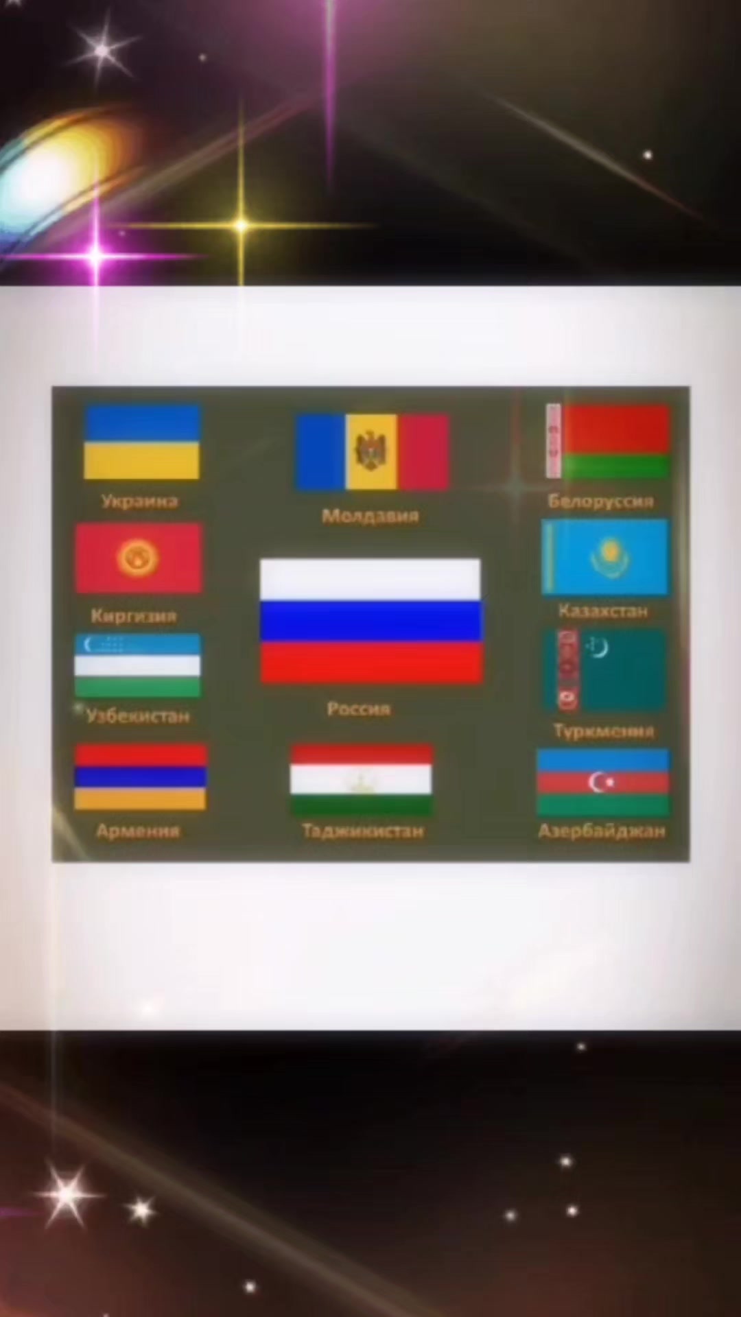 @Одиночка (ДНР)