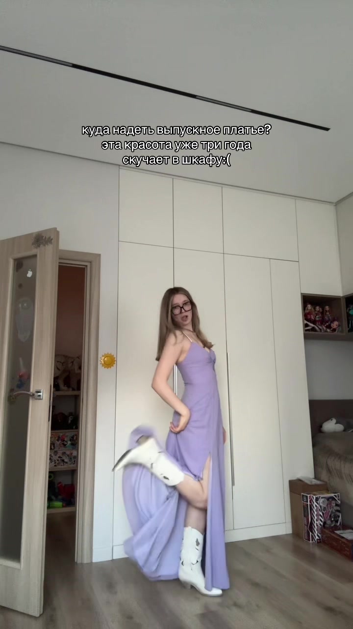 @вививдум