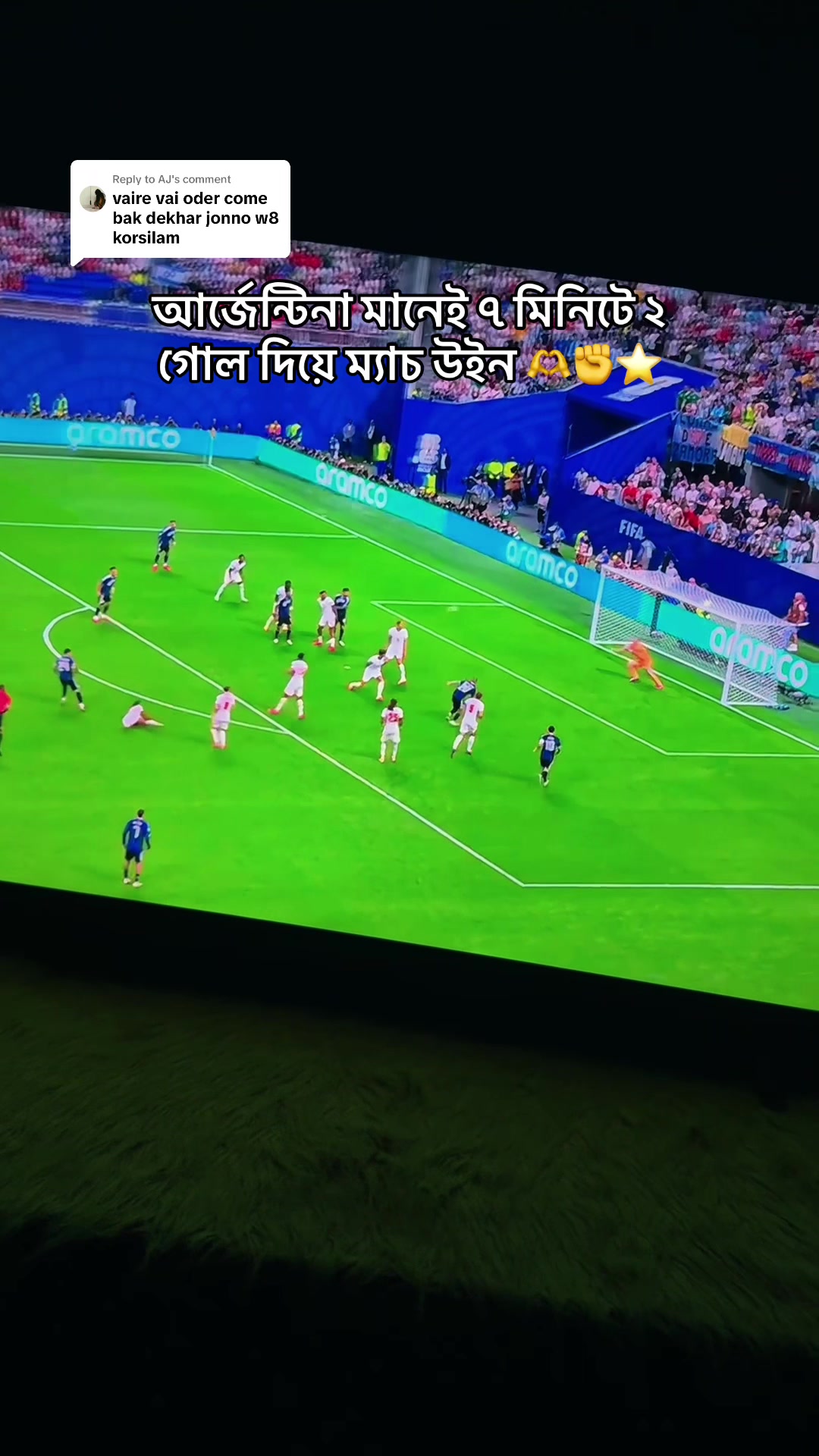 @Family Goalsđ¨đŠđĻđĻ...