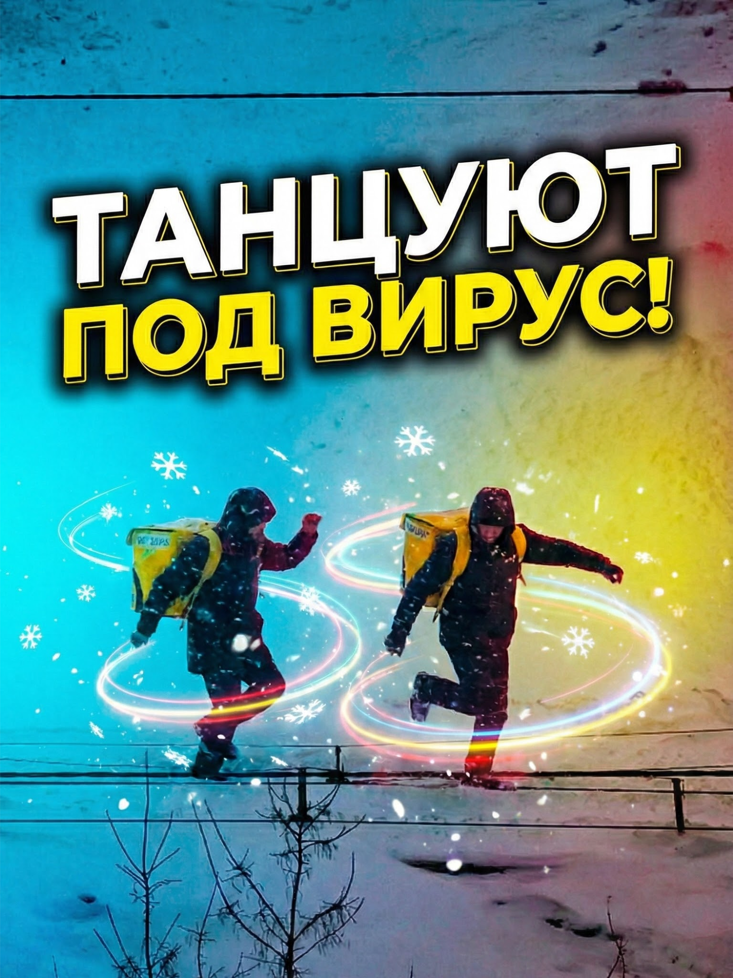 @Salakhoff Ildar