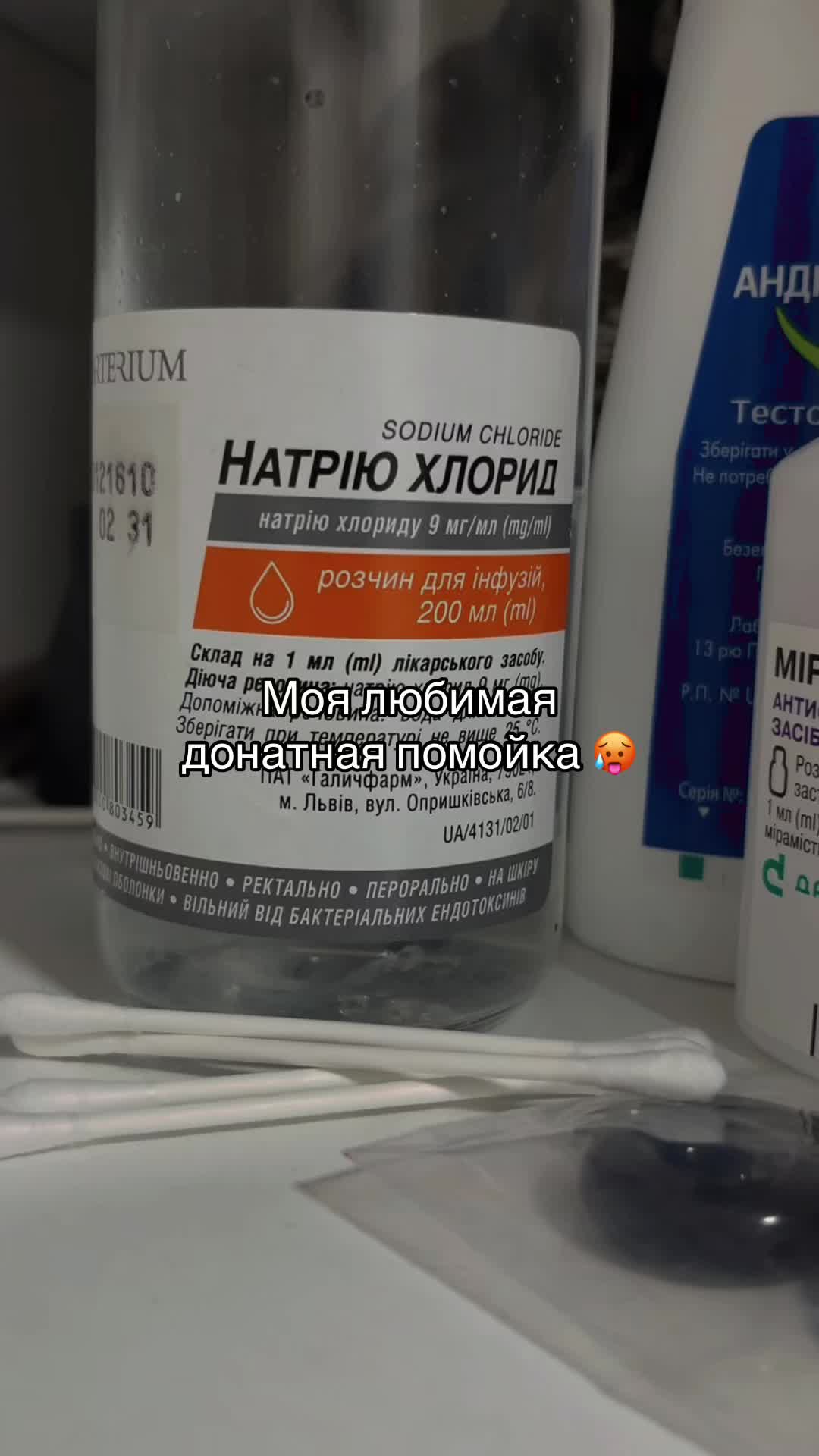 @𝔢𝔡𝔴𝔞𝔯𝔡