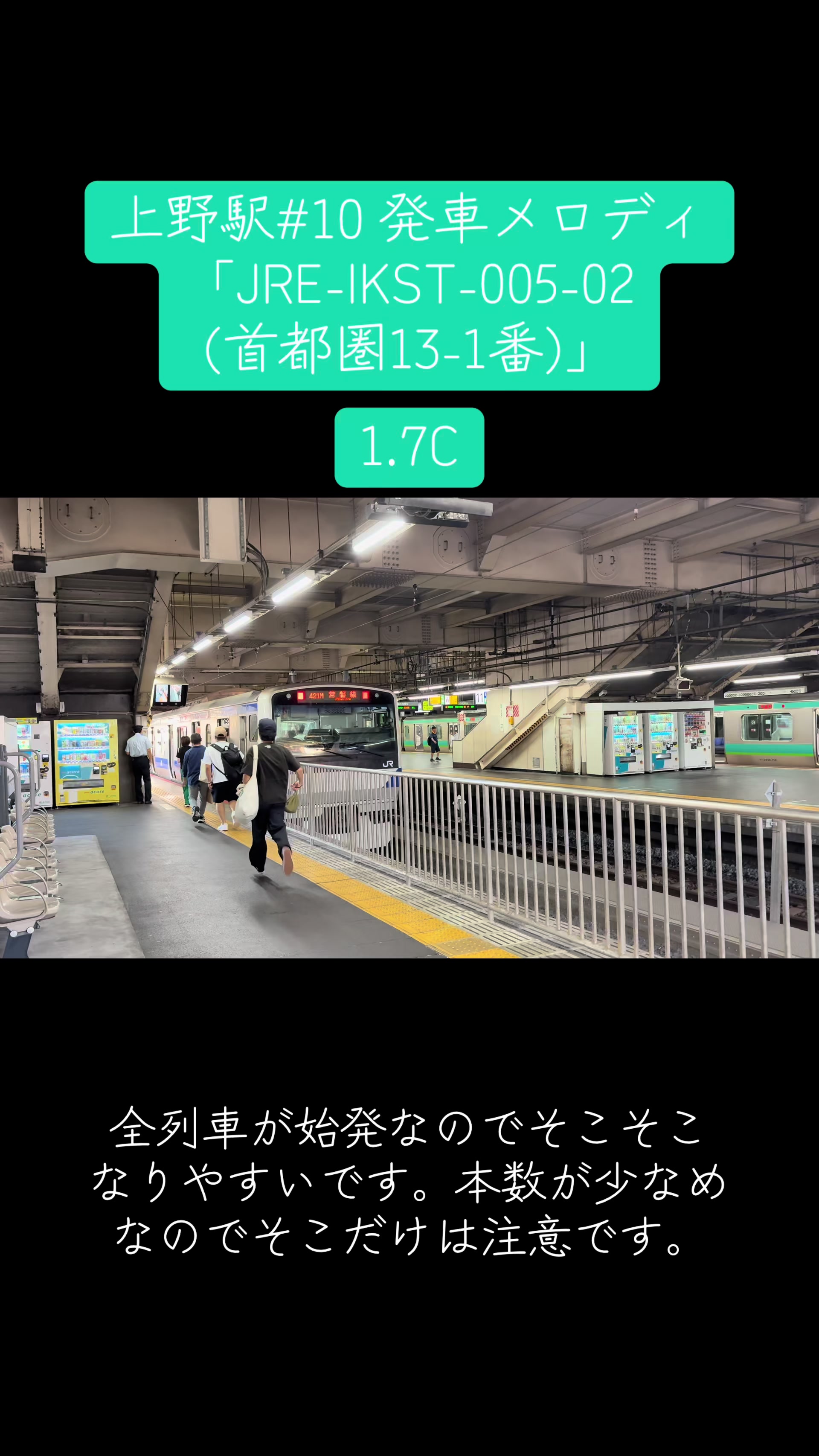 @tokiwa_