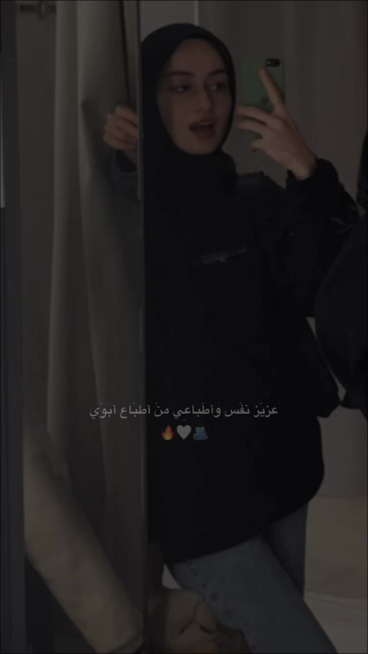 @ℋ𝒶𝓁𝒶🦢✨