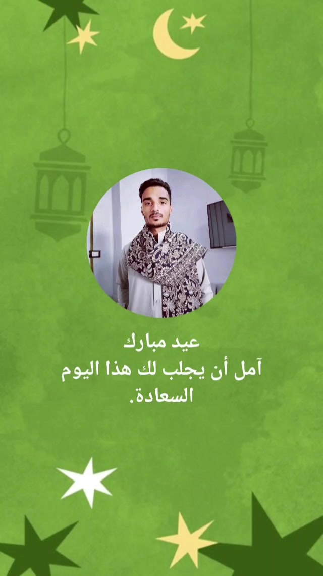 @mohammed mosleH