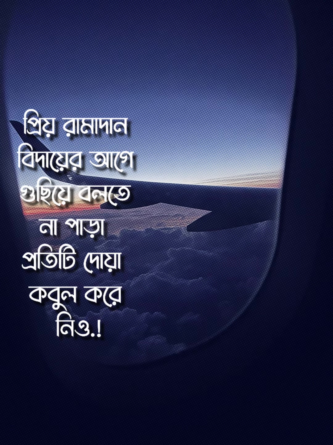@Mamun ahmed