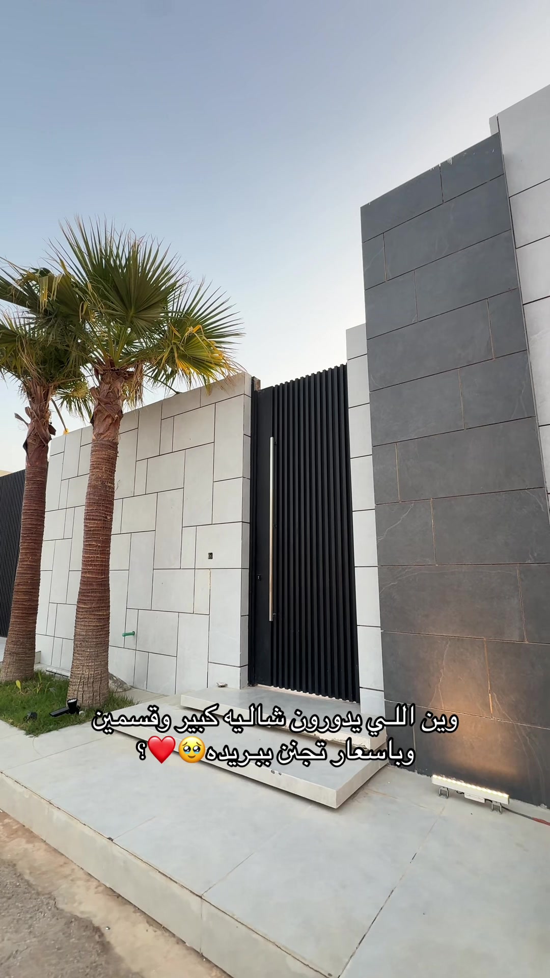 @نُ