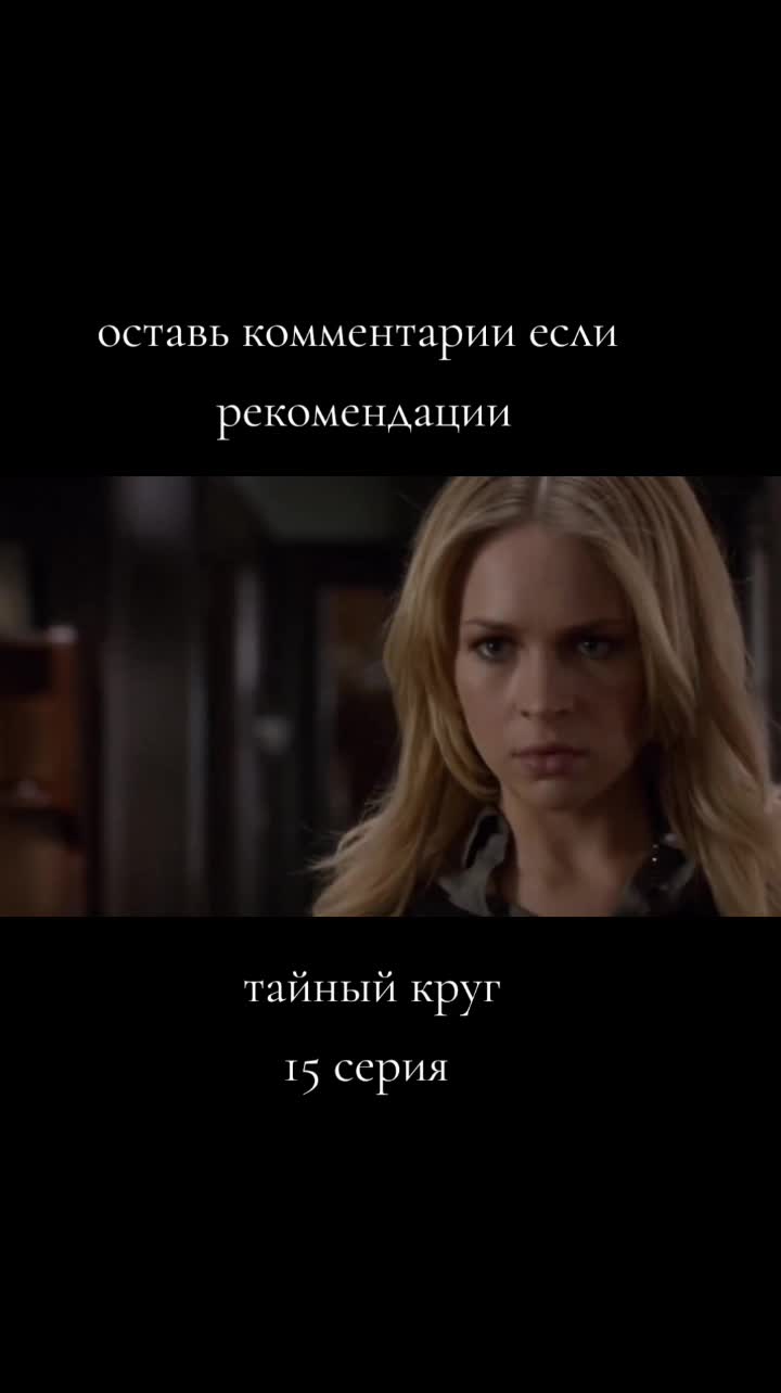 @Little Piece The series🇷🇺