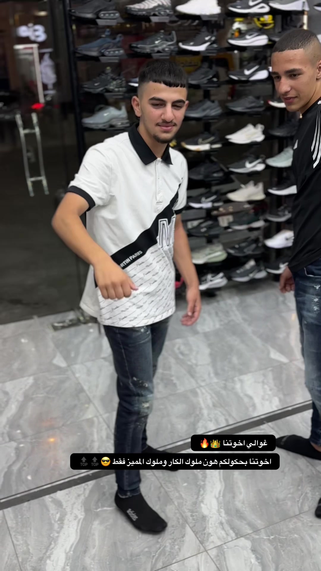 @مودي سبورت