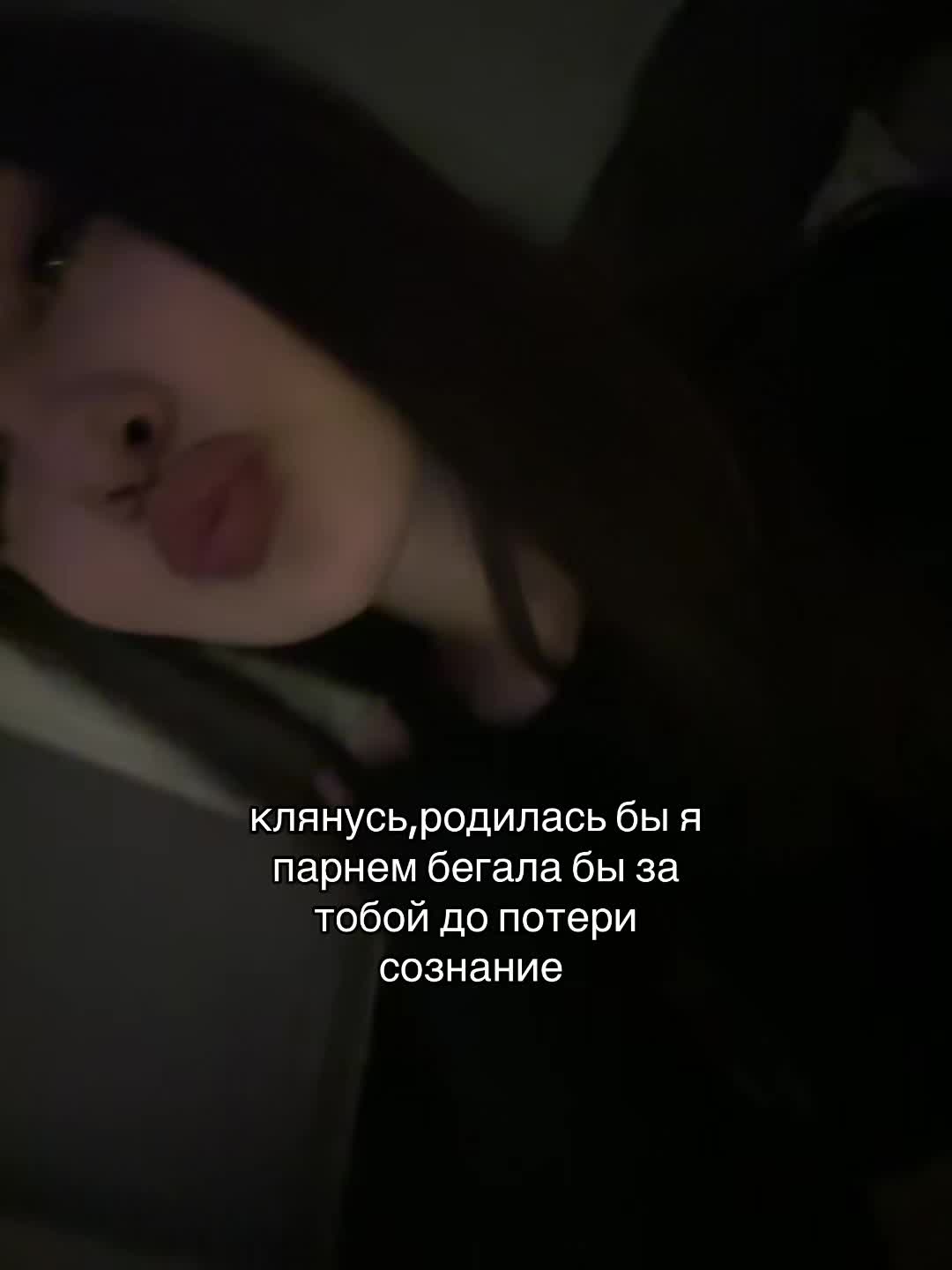 @киви