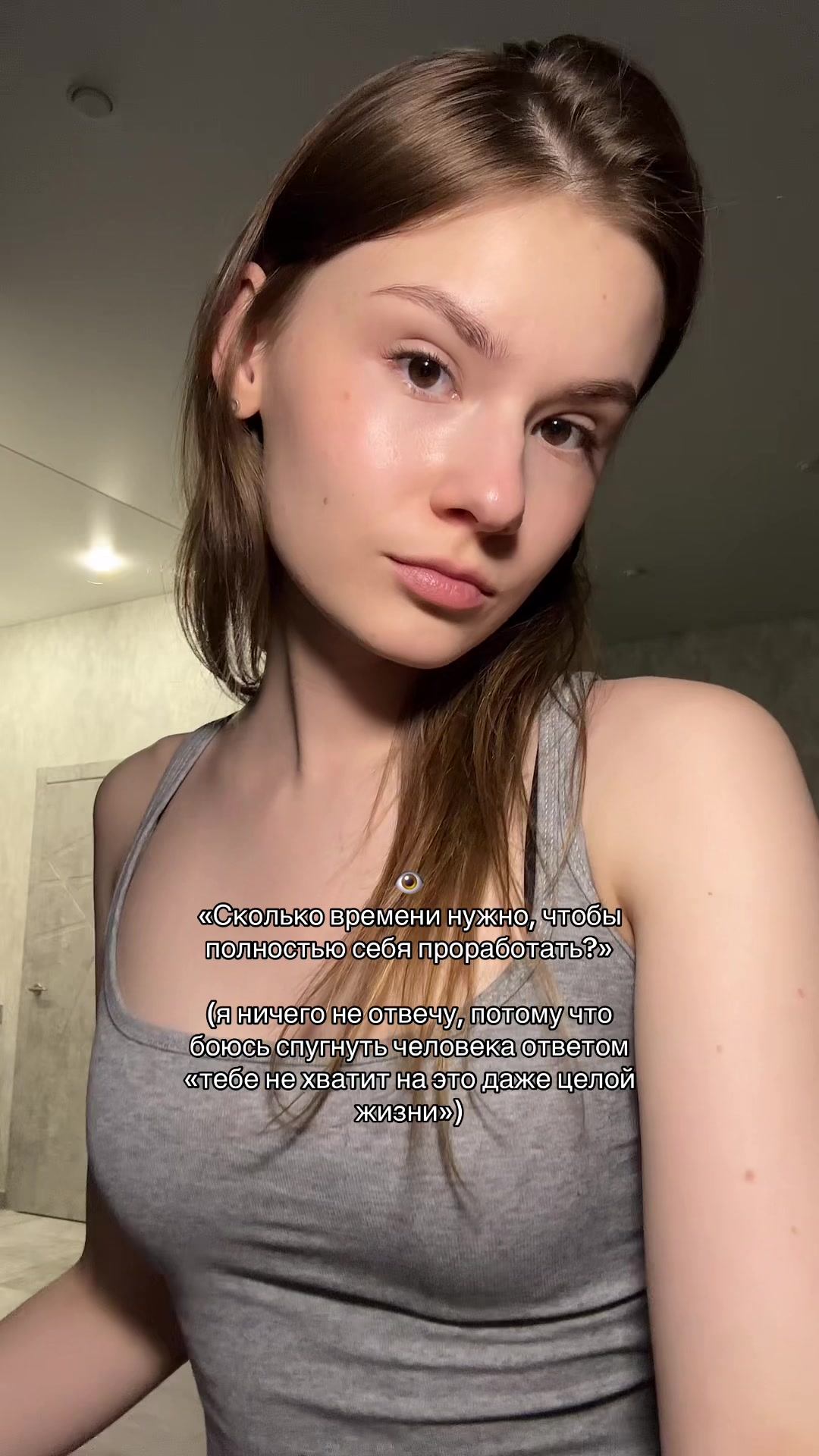 @ksenia konstantinova