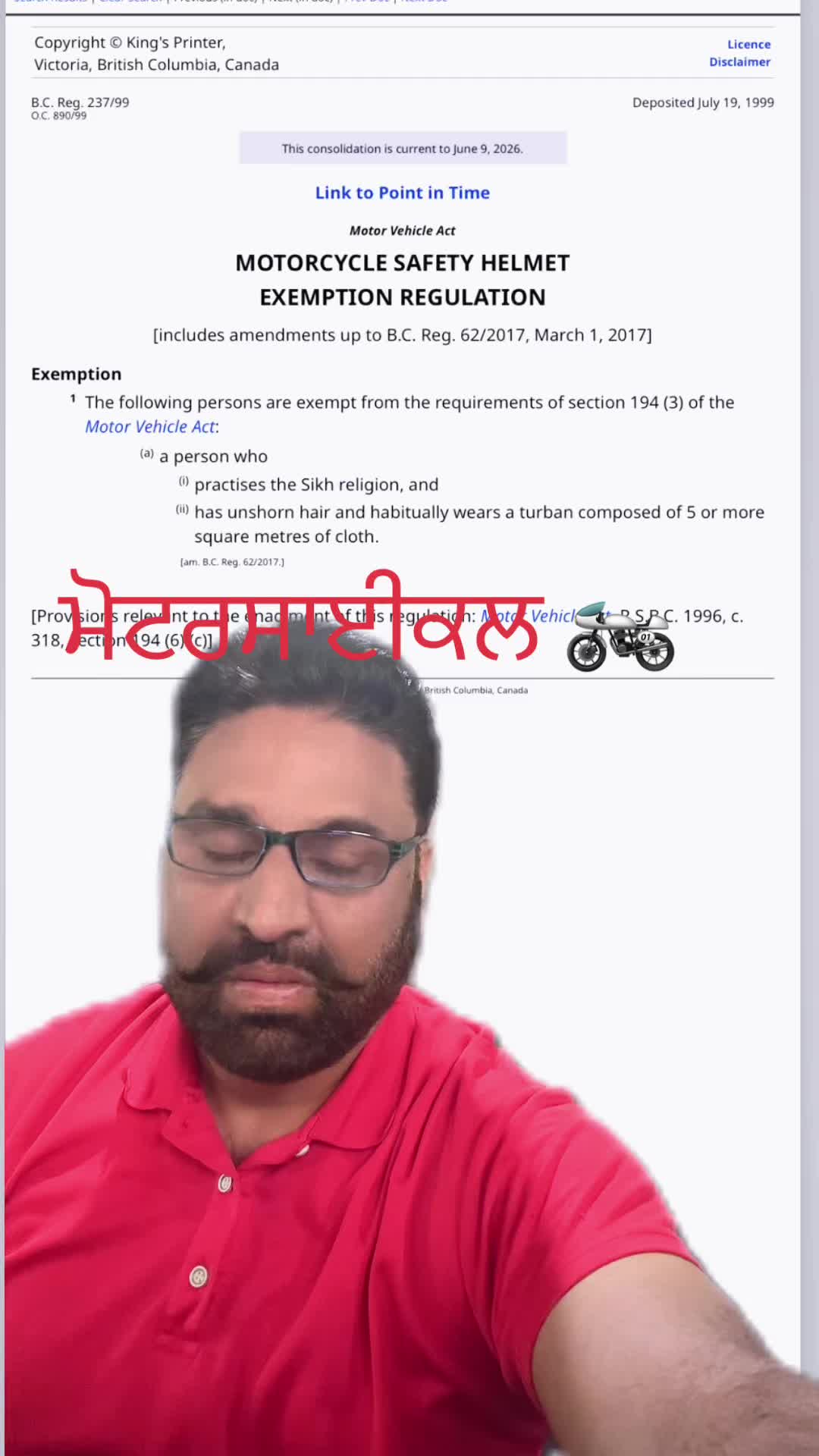 @Jagdeep randhawa