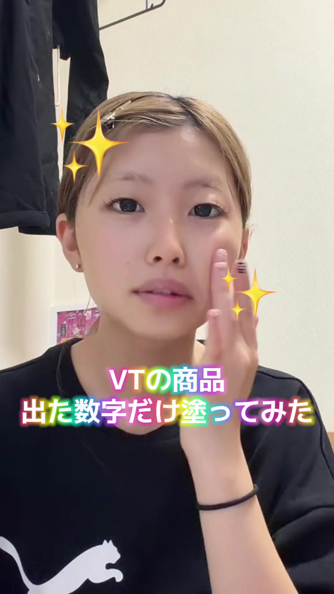 @平安時代のモテ女