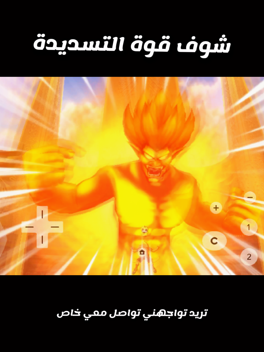 @Hesham Gaming