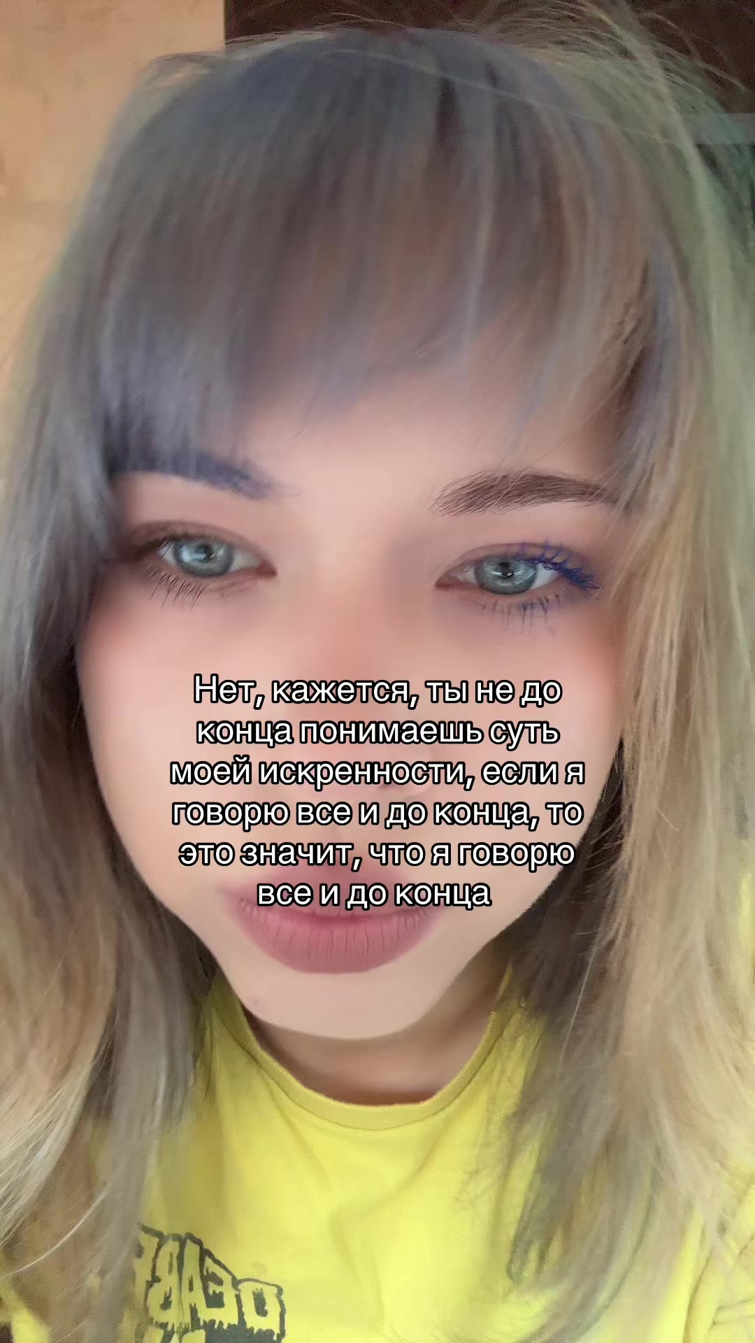 @Заполинка