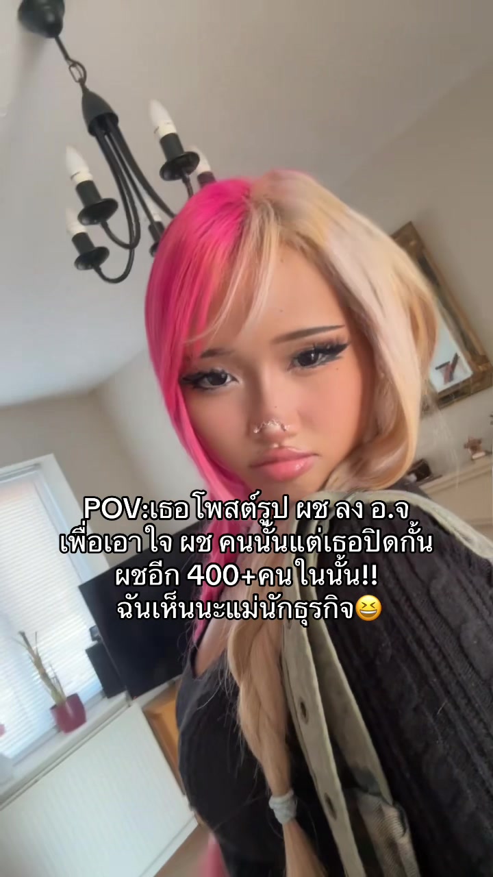 @Givekaekittybear