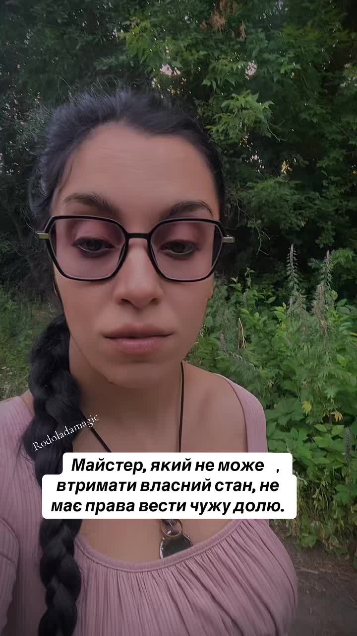 @MAGஐRodolada🎠