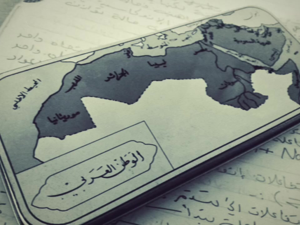 @Ba'athist dz