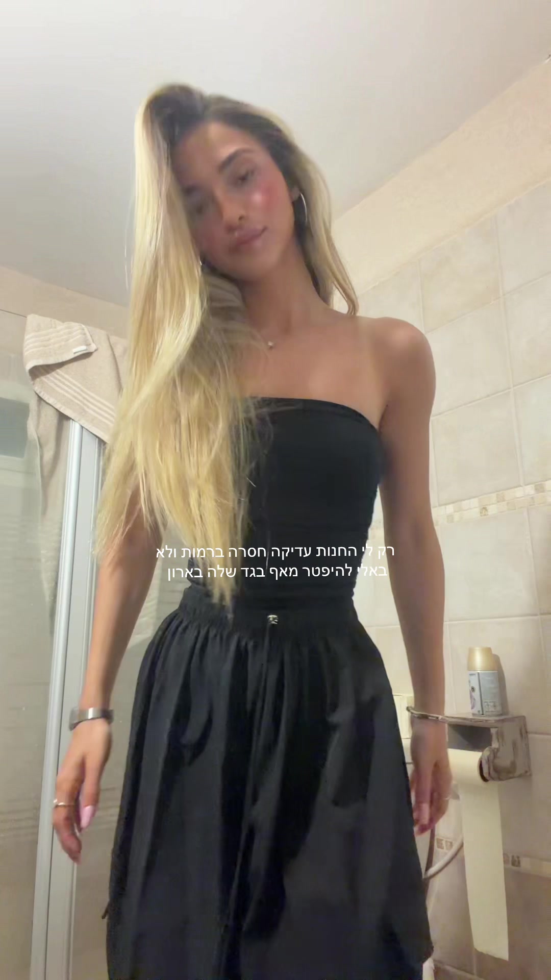 @🔝זוהר נחושתן🔝