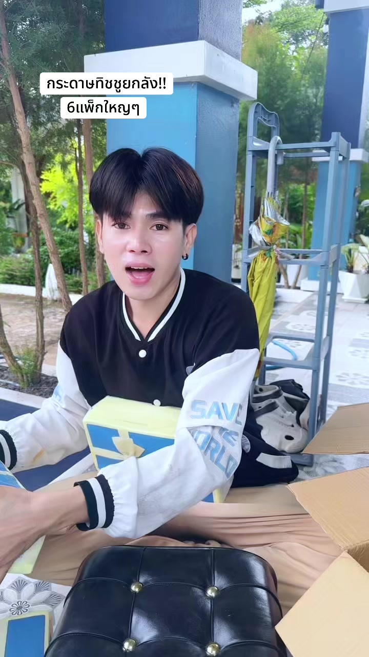 @ตาต้น“คุณพ่อลูก20🐈”