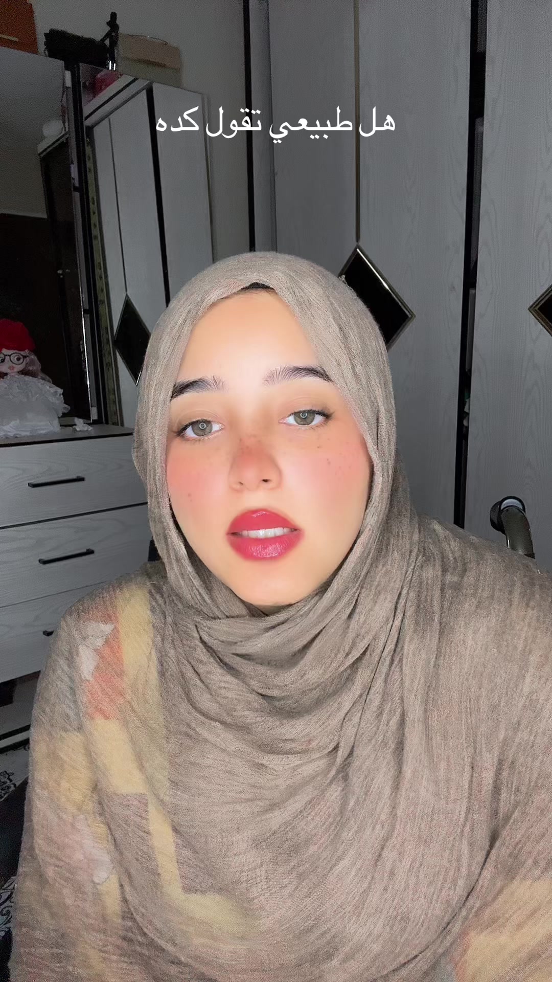 @Rahma Adel - رحمة عادل