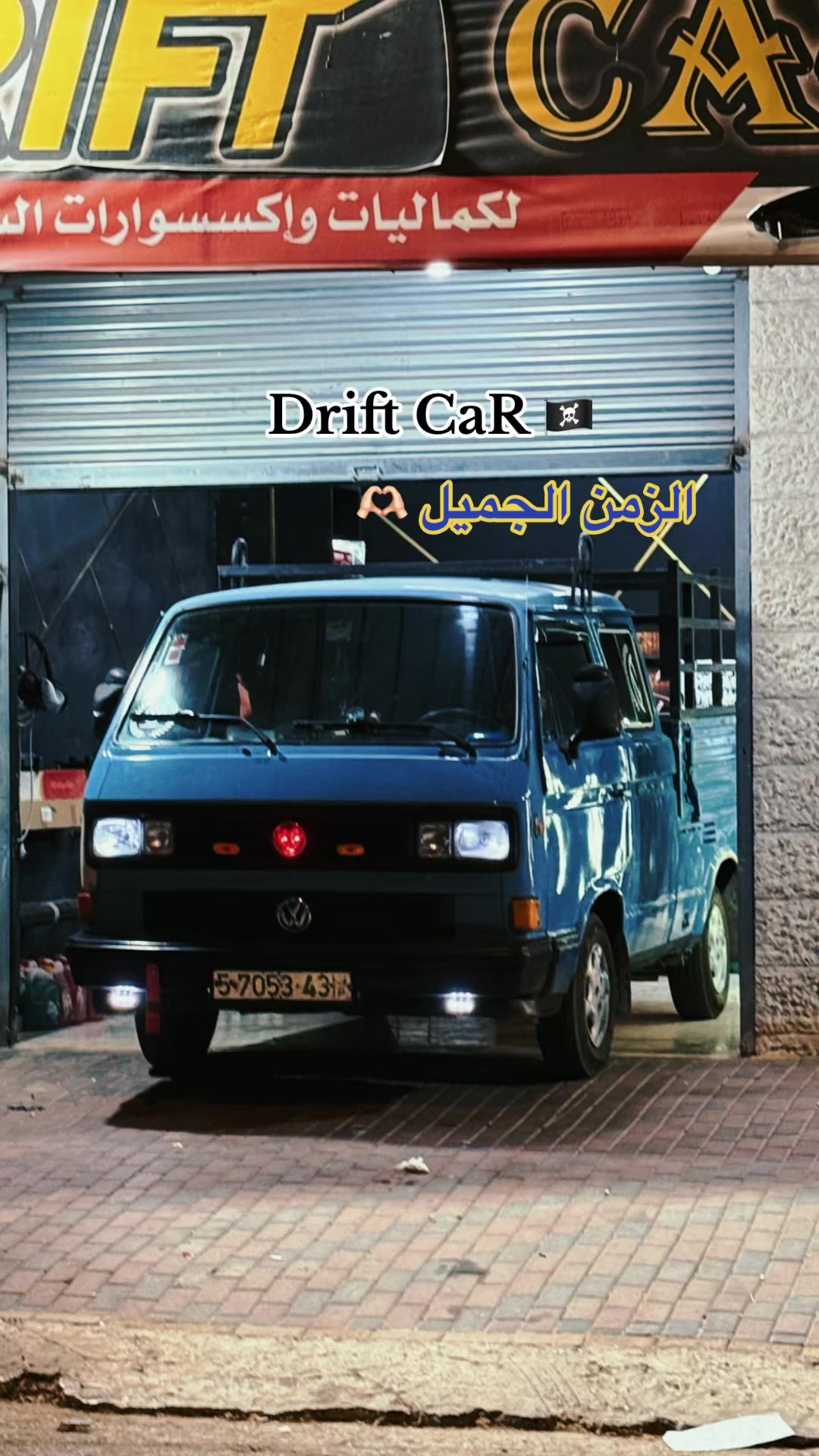 @drift_car688