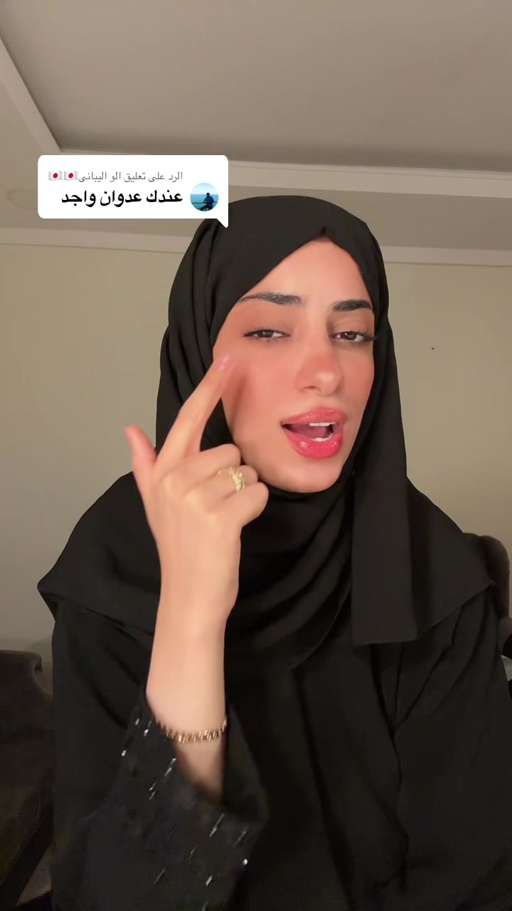 @دانيه🦋|Daniah