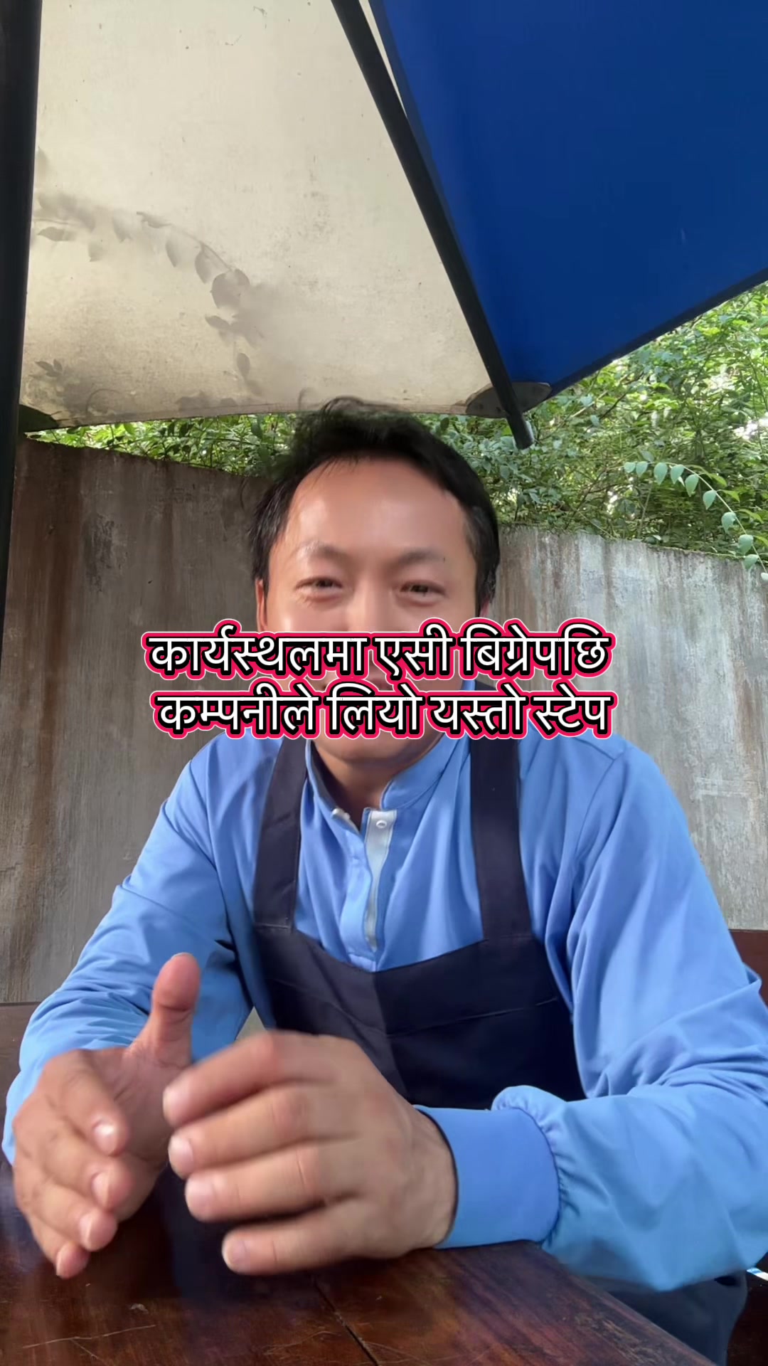 @Anand Bahadur Syangtan🇳🇵🇰🇷