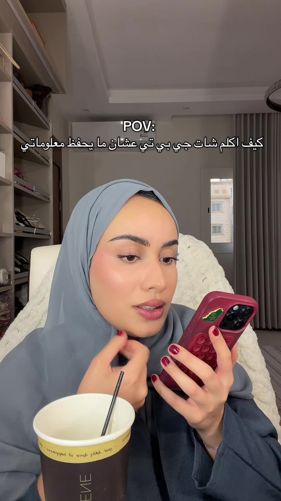 @Noura|نورا ورداتي🌸