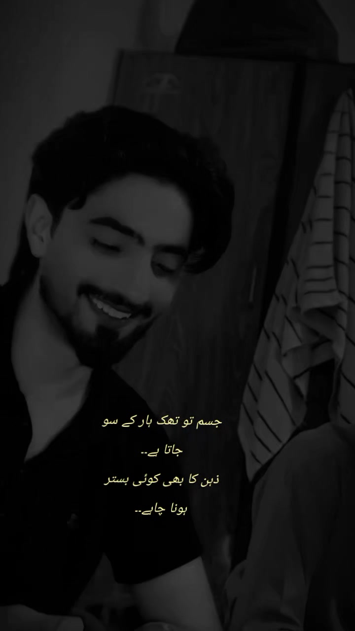 @Yaqoob Habib