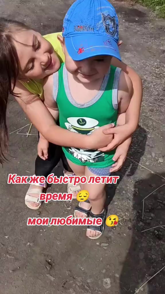 @Lenochka 14.02 🎊🎉🎂