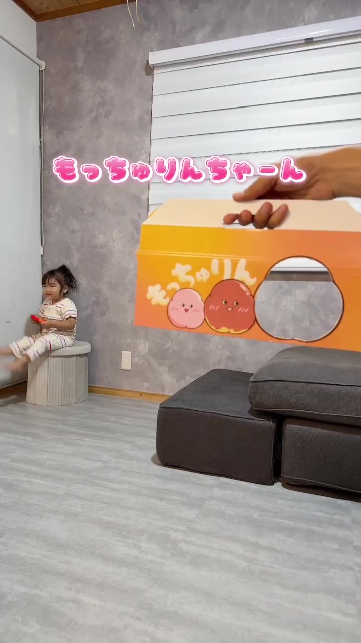 @ayakaの大家族日記🗒