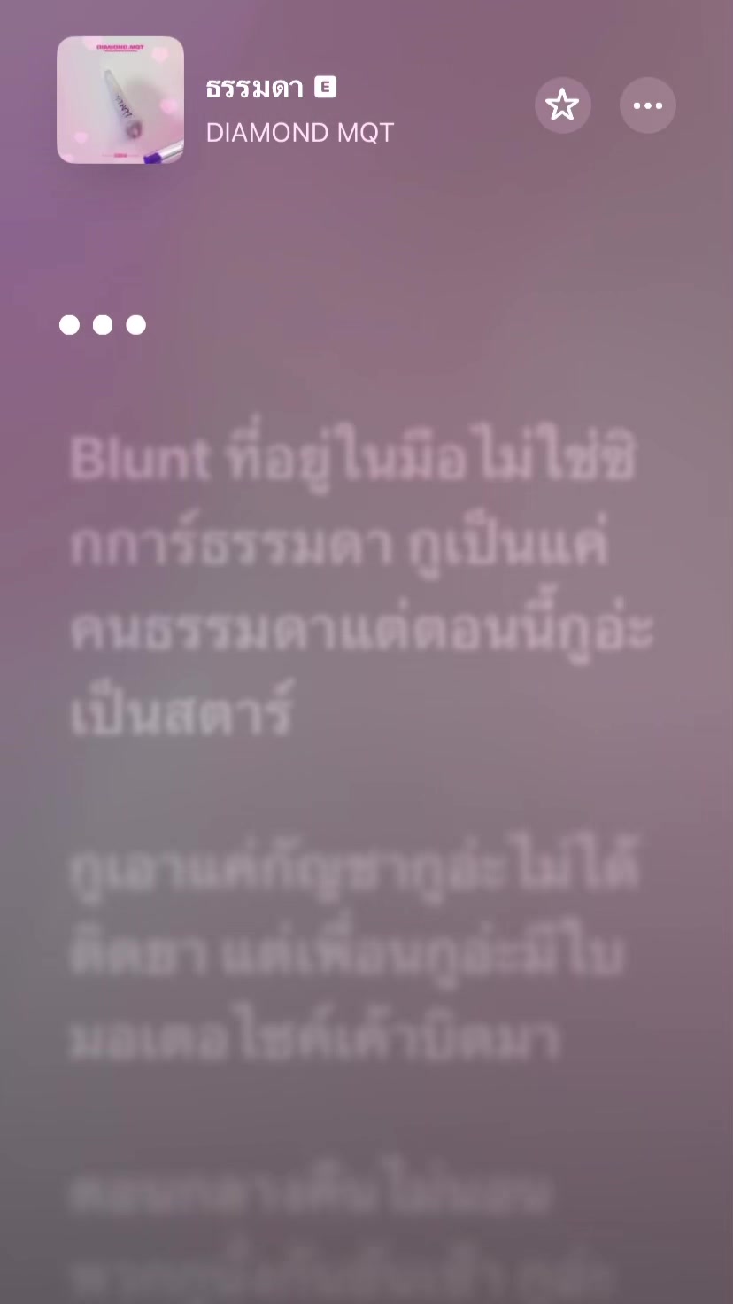 @เจ้าชายคลองชลประทาน