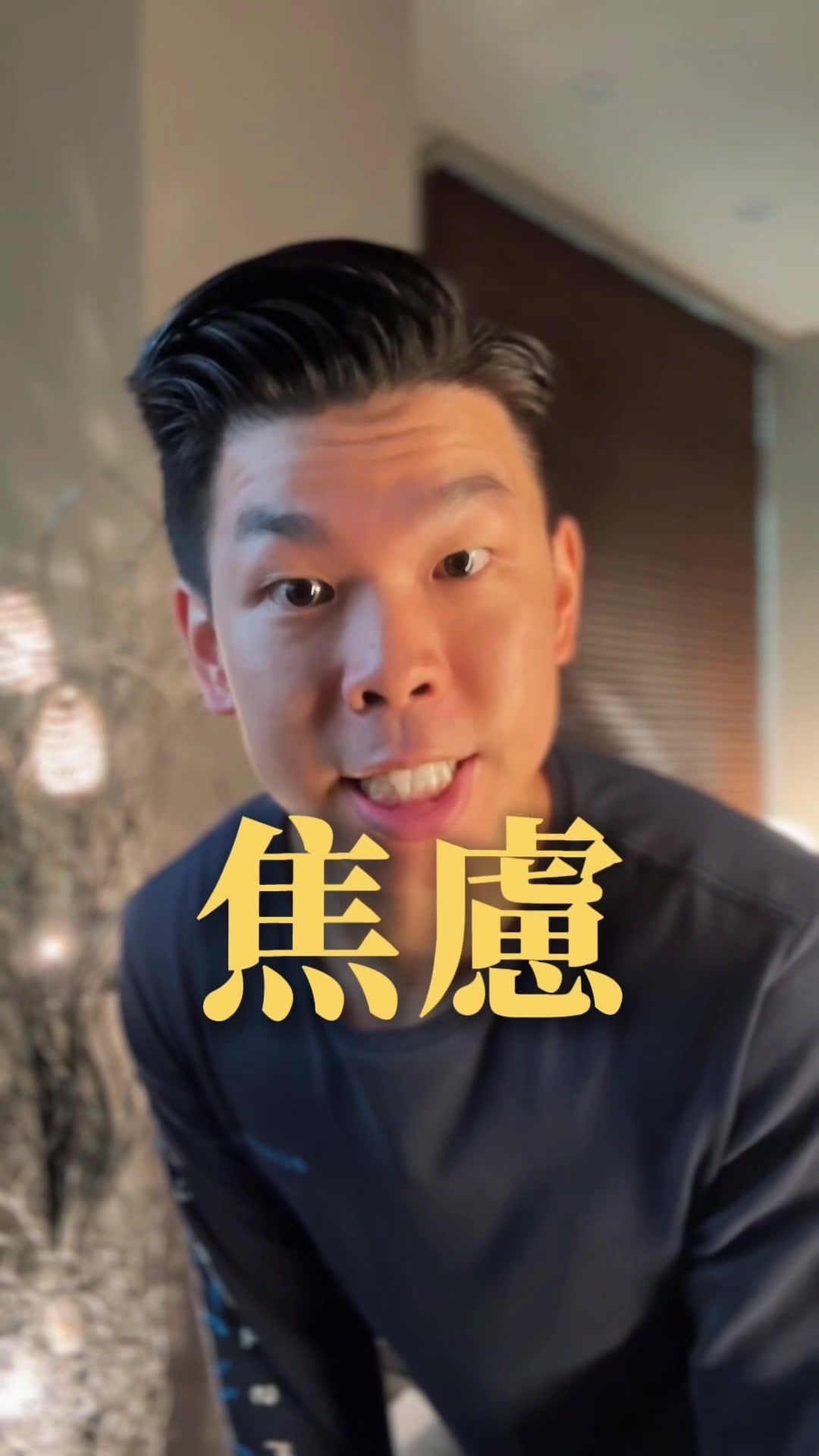 @張馬丁🙏