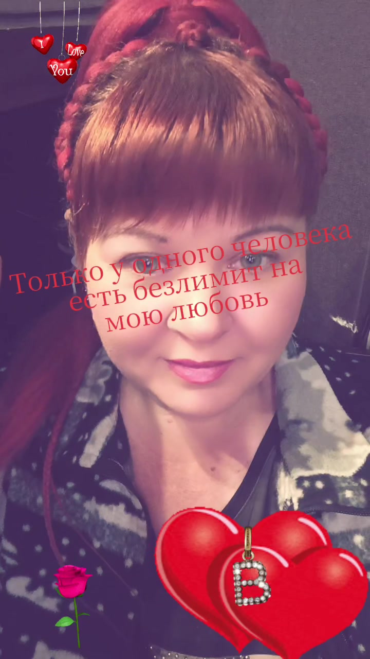 @Olga