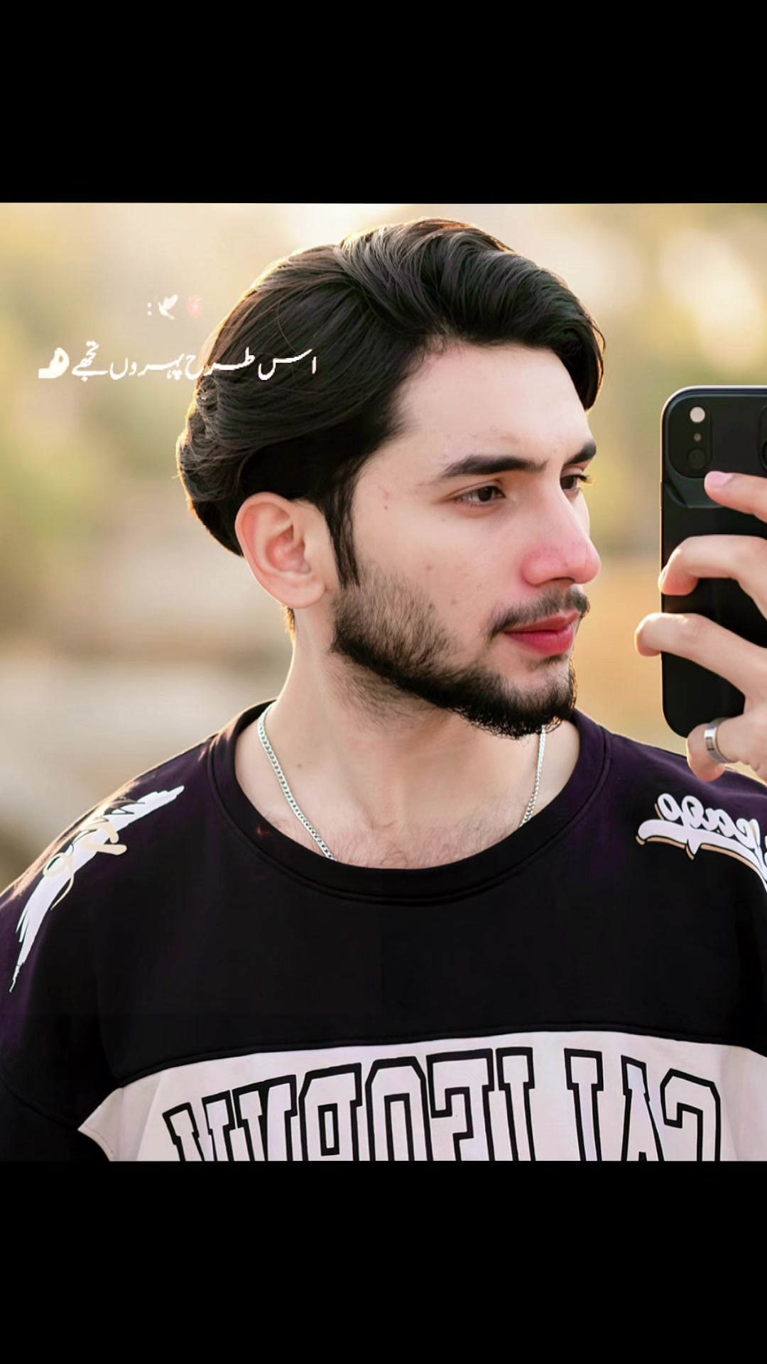 @اسد