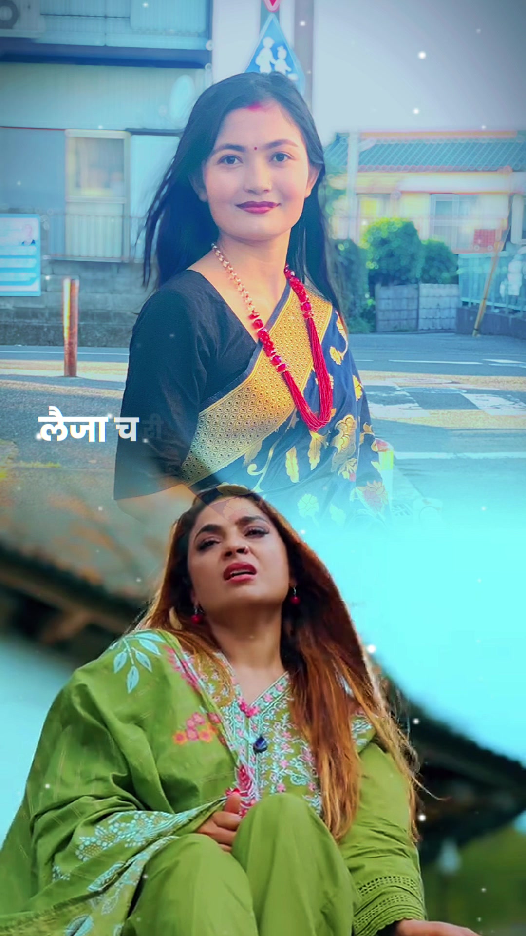 @Kamala Chaudhary