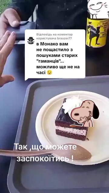 @Людмила