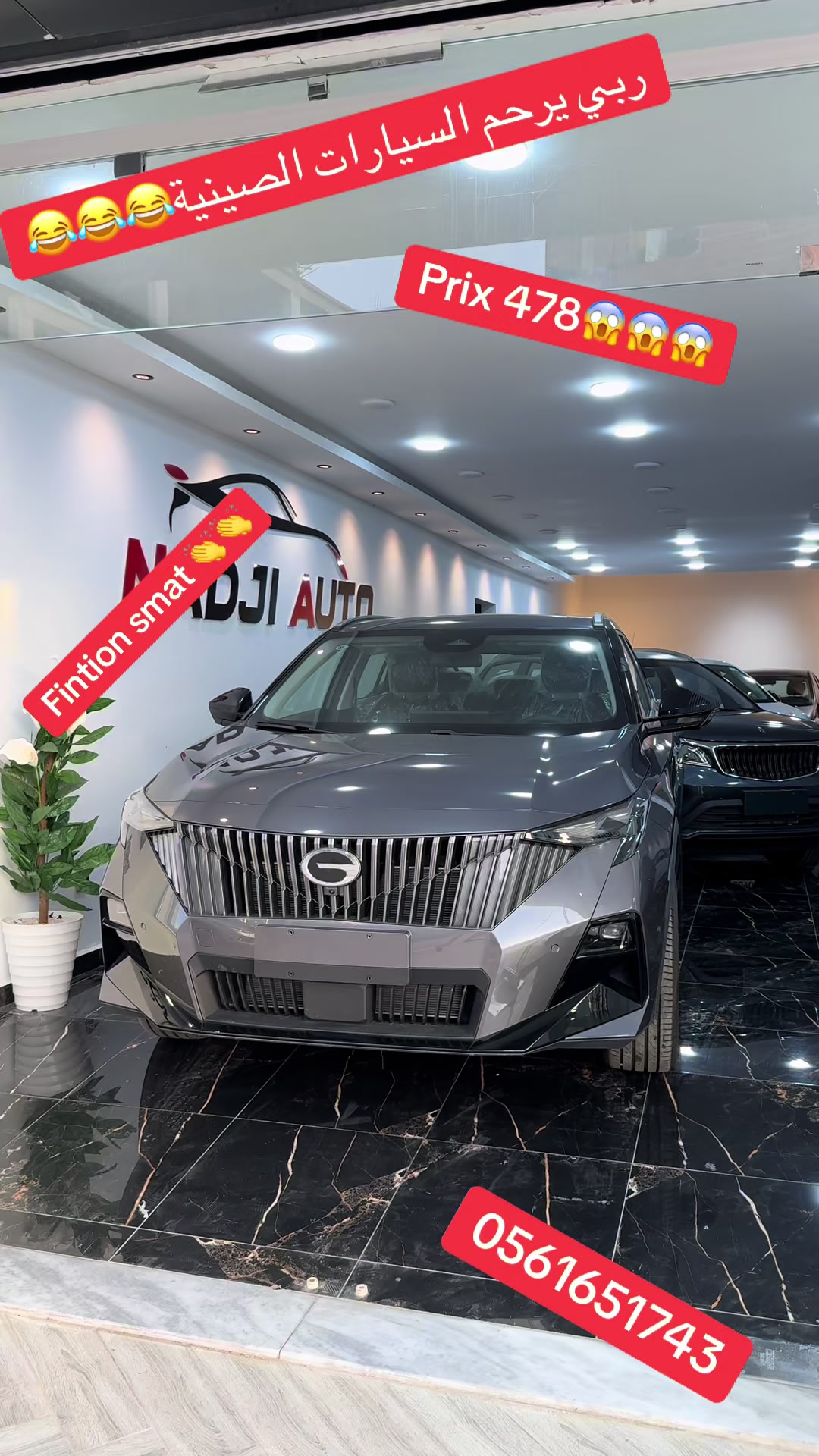 @Nadji auto