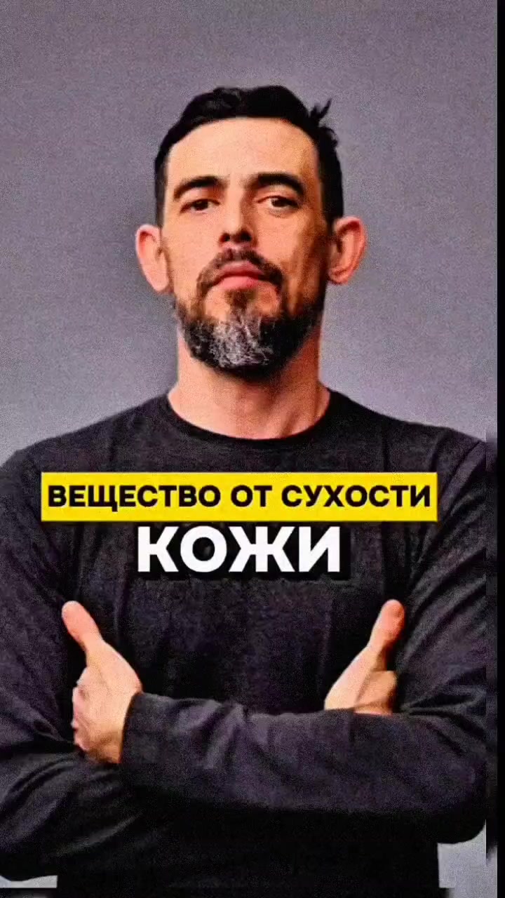 @Dr.Masgutov