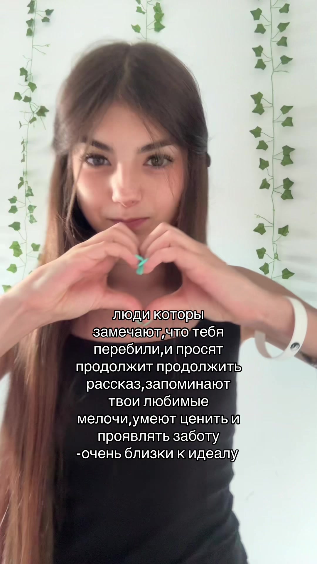 @лилова