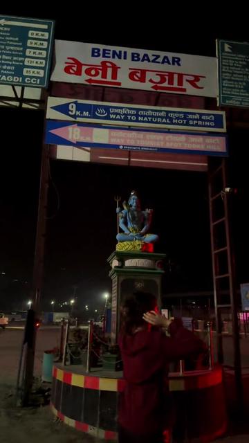 @A-Liii 🕉️(kanxi😘)🔥