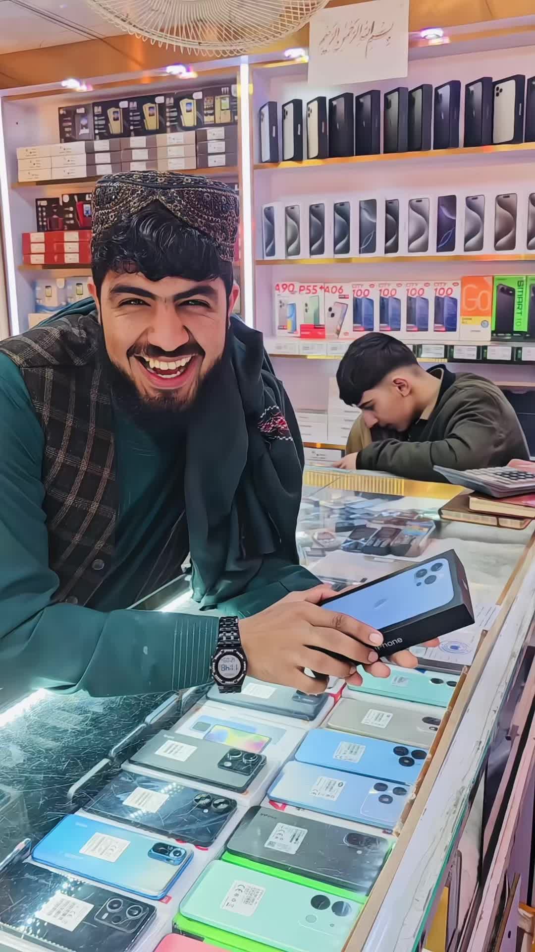 @𓆩 📱اتــحاد اپل استور📲 𓆪