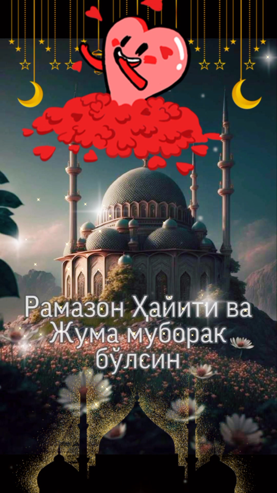 @BASIDA