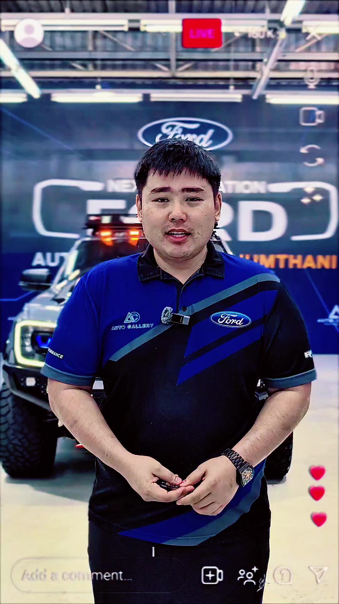 @ชายปอ FORD Auto Life