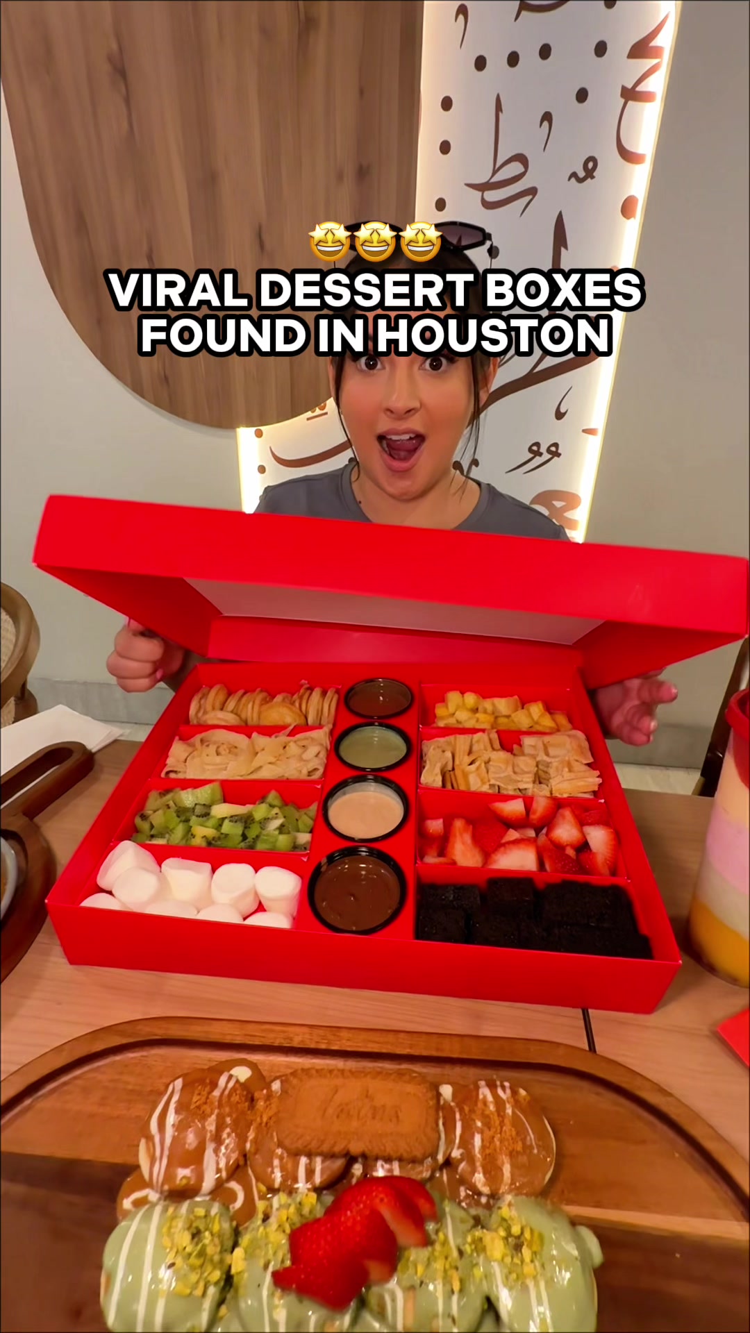 @Houston Things to Do ✨