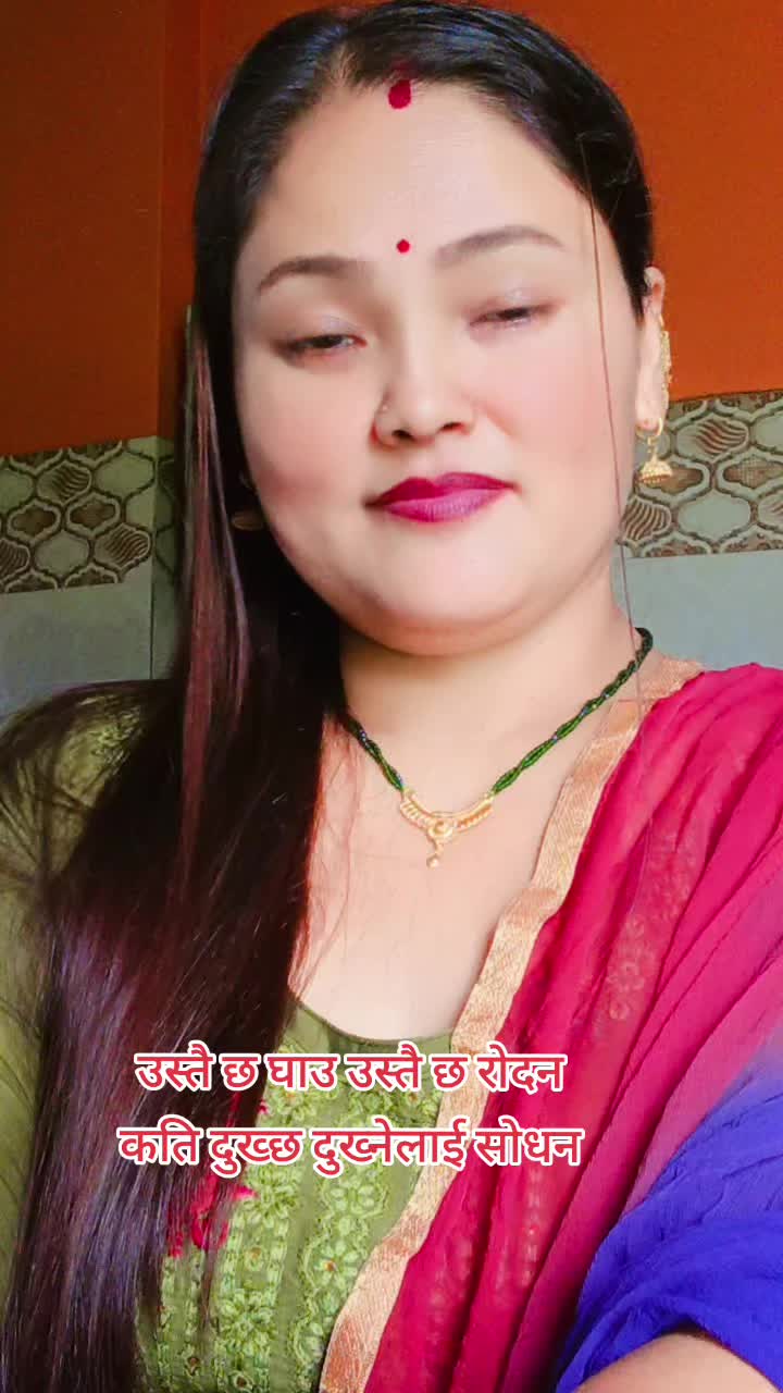 @Radha kc