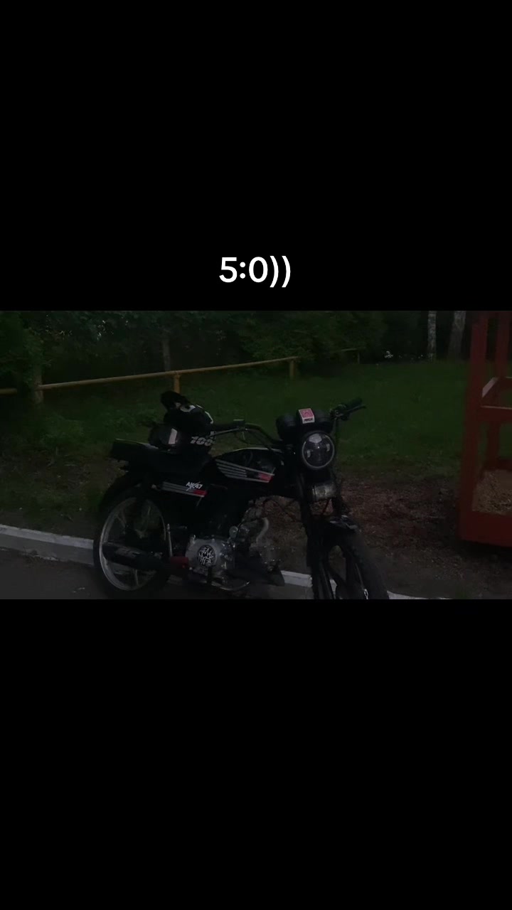 @Альфочка
