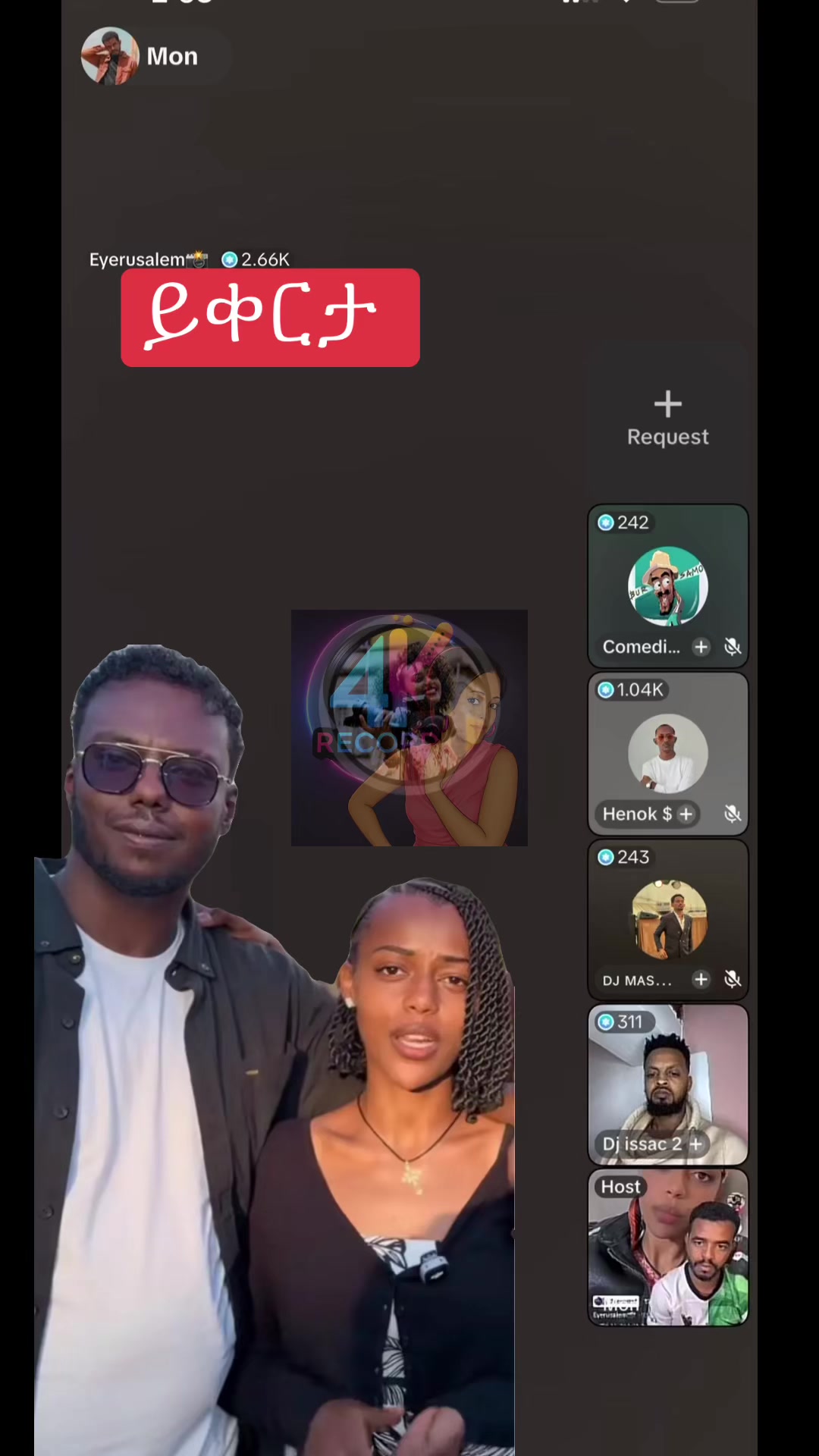 @አራት ኪሎ record 🔆 🤰🏽