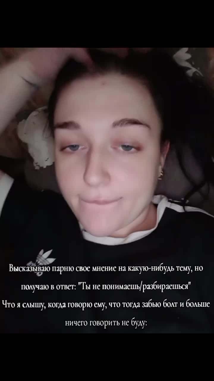 @Alinka🖤