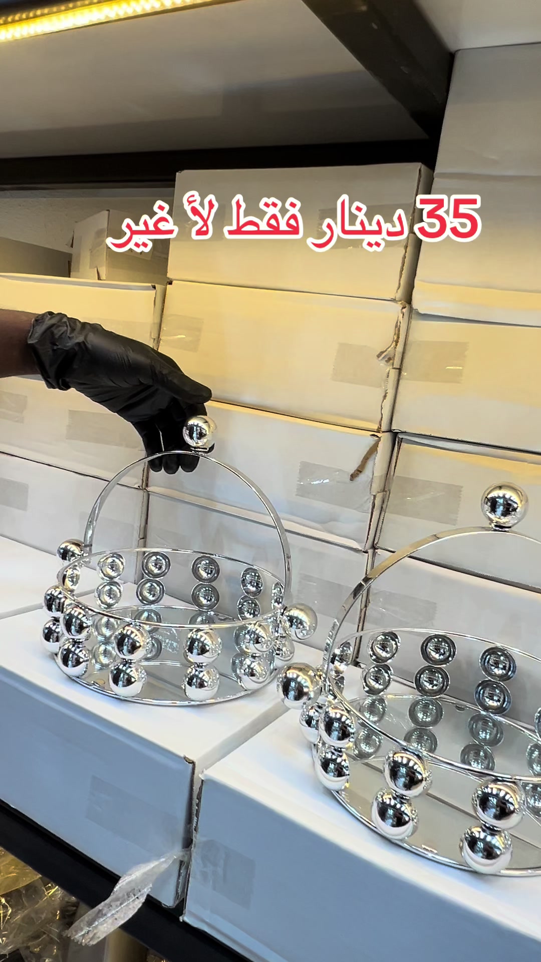 @آلبيت الحديث طريق النهر 🦅🇱🇾
